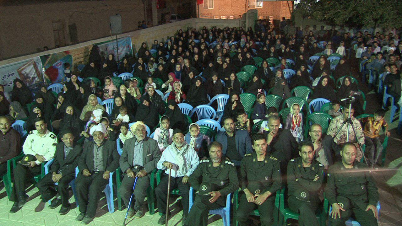 http://s8.picofile.com/file/8305030950/photo_2017_08_30_09_32_20.jpg