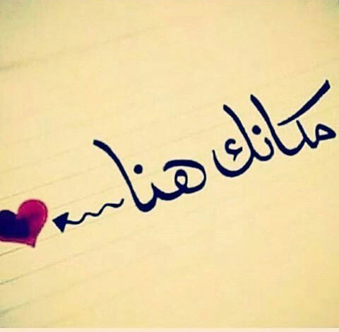 صور عشق
