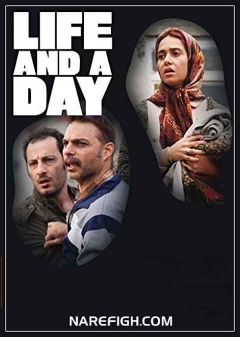 دانلود رایگان ابدویکروز کیفیت فول اچ دی 1080p دانلود رایگان ابدویکروز کیفیت فول اچ دی 1080p
