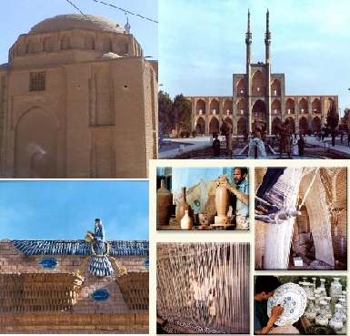 پاورپوینت در مورد شهر یزد بررسی تاریخی مذهبی استان یزد