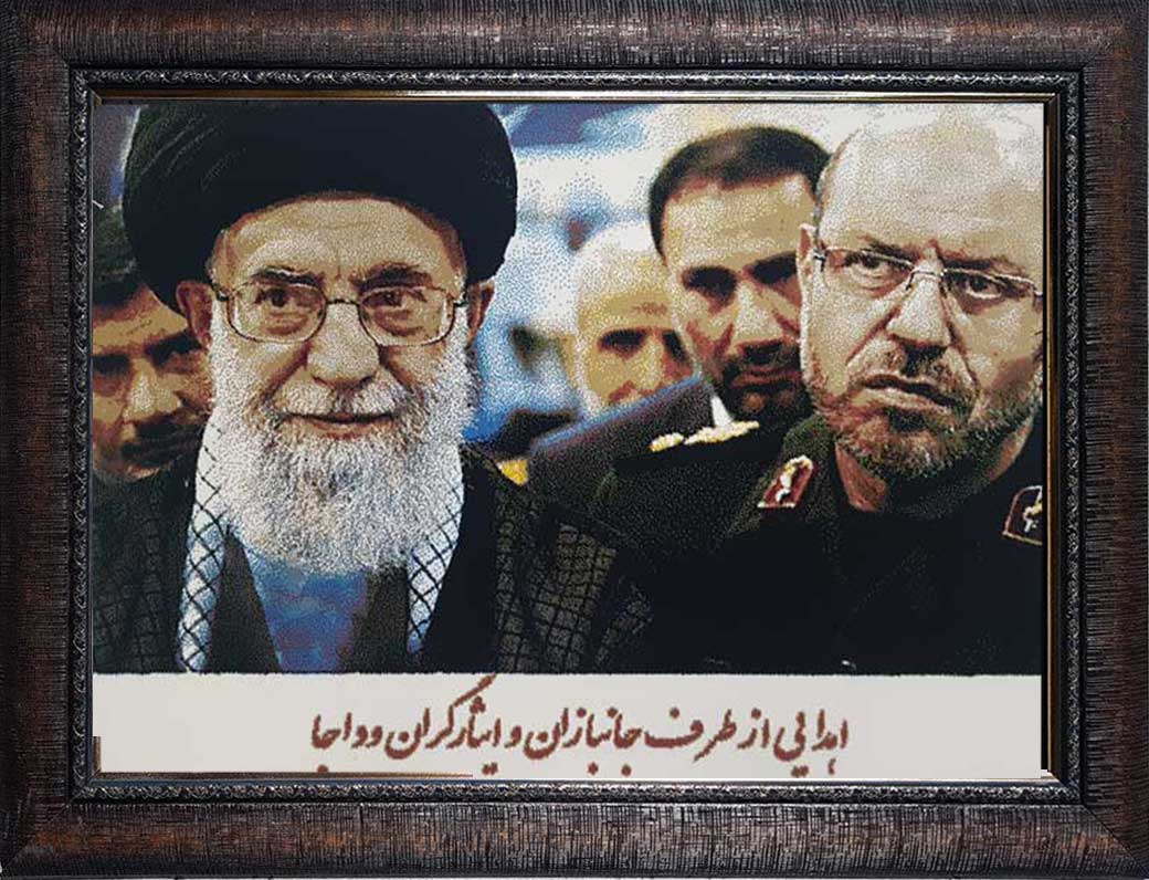 تابلو فرش شخصی 