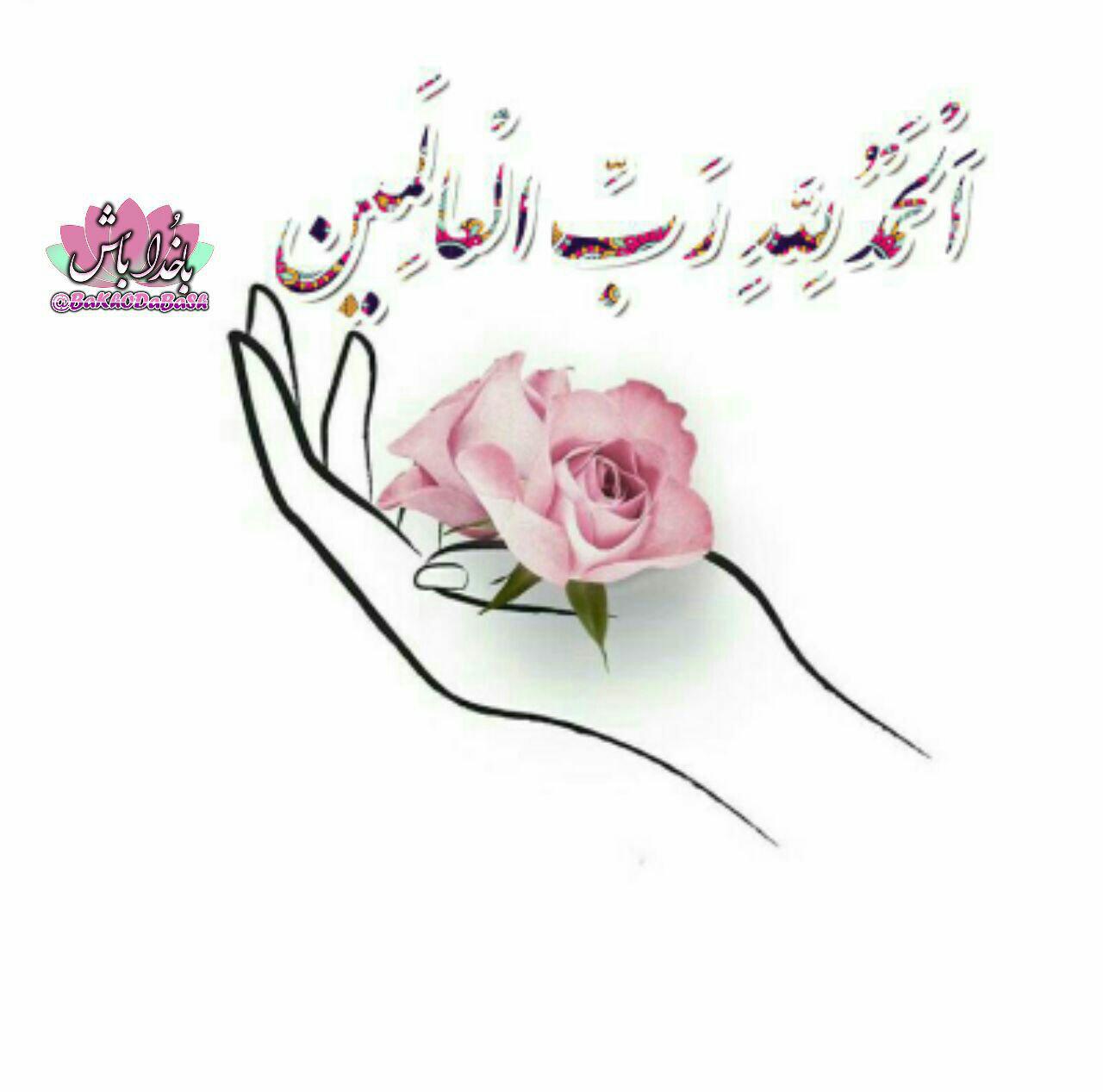 http://s8.picofile.com/file/8305368250/photo_2017_09_02_23_25_28.jpg
