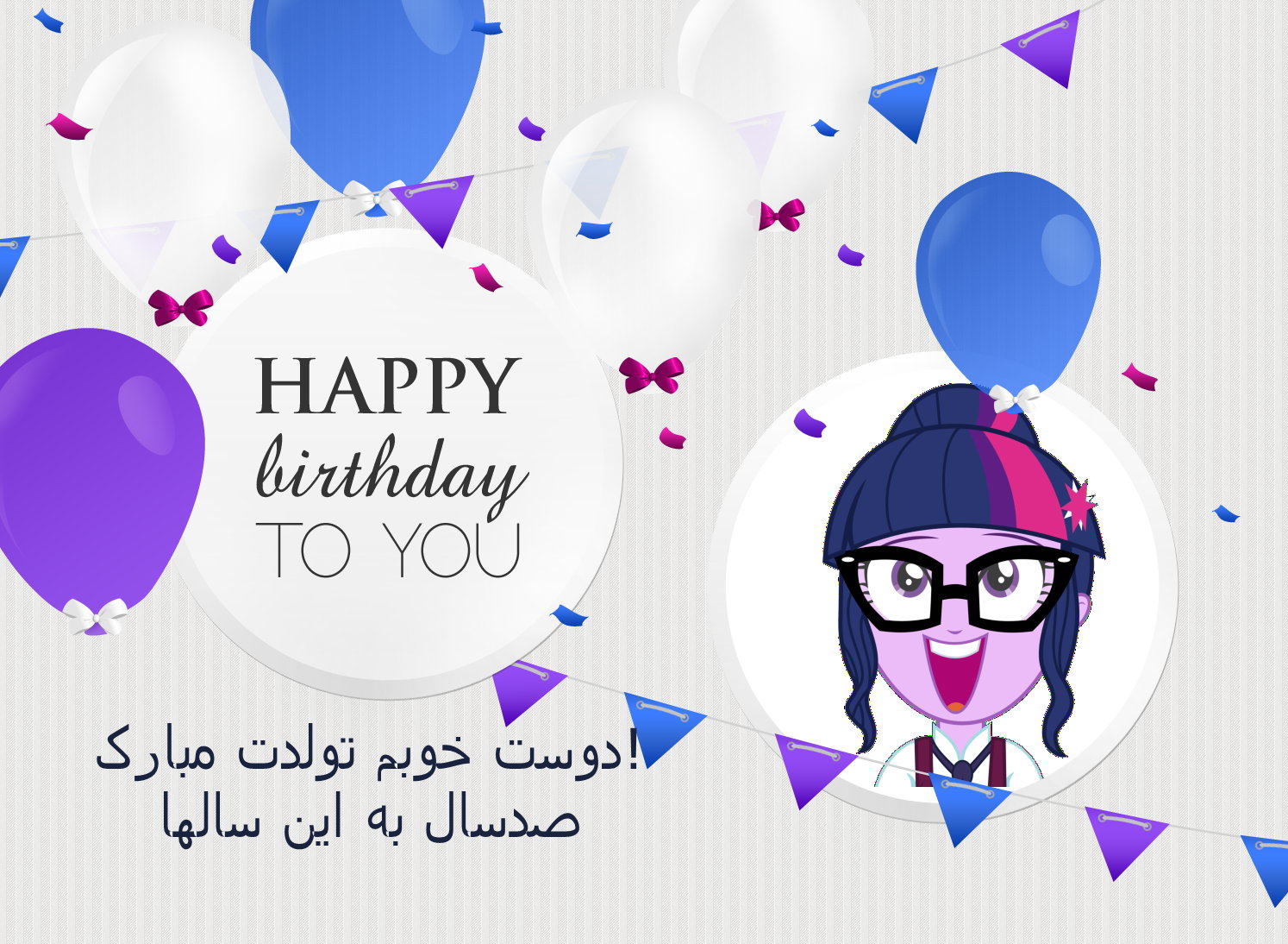 http://s8.picofile.com/file/8305699492/Ashampoo_Card_2017_08_07_05_56_001.jpg