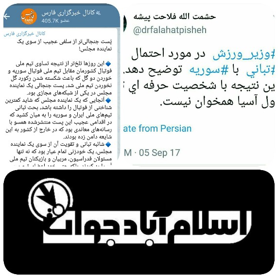 ا