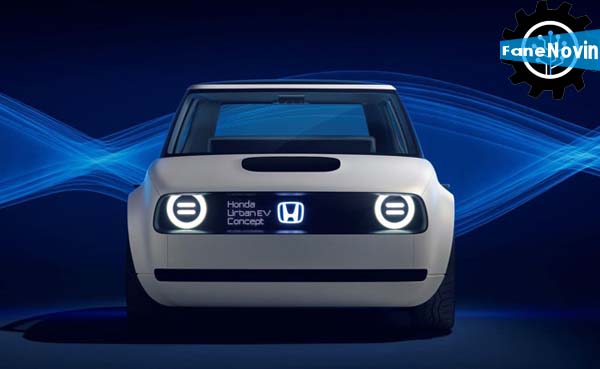 HONDA URBAN EV CONCEPT فن نونین ماشین برقی جدید