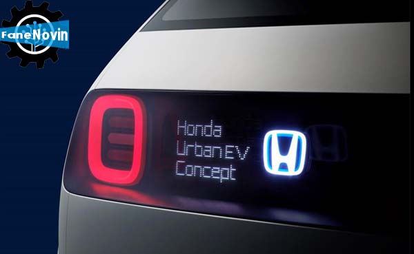 HONDA URBAN EV CONCEPT فن نوین ماشین برقی هوشمند هوندا هیوندا بنز ماشنهای جدید عکش ماشین