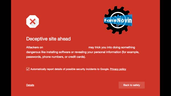 گوگل: ابزار Safe Browsing ما حالا بیش از سه میلیارد دیوایس را محافظت می کند فن نوین