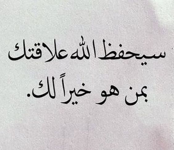 احله کلمات, احله صور , احله خلفیات