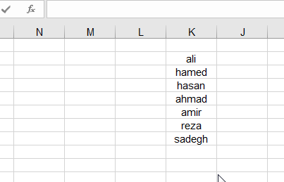 عدد قبل از متن ها