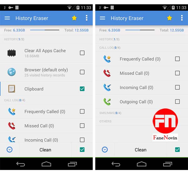 History Eraser Clean up فن نوین fanenovin