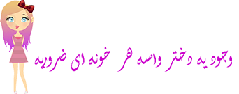 resim