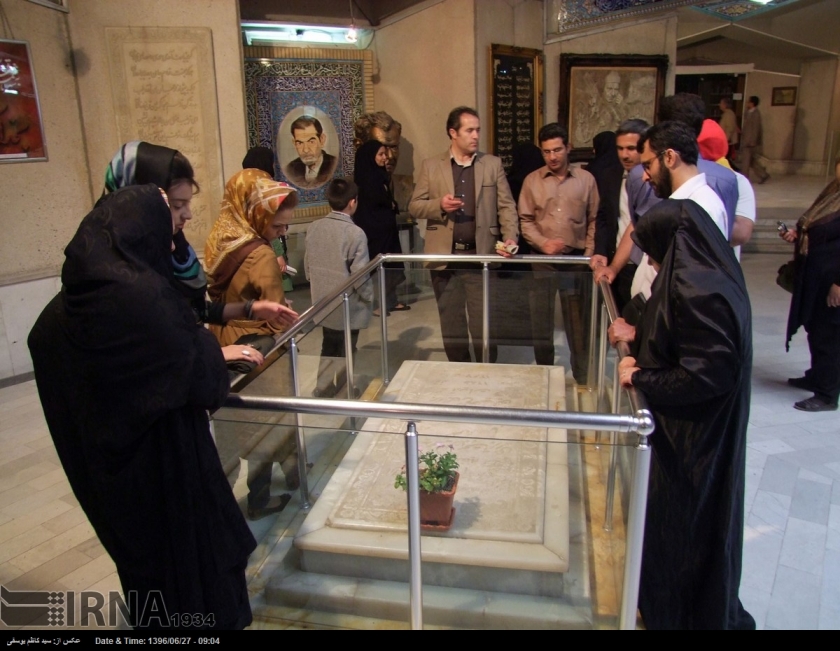 مقبره الشعرا