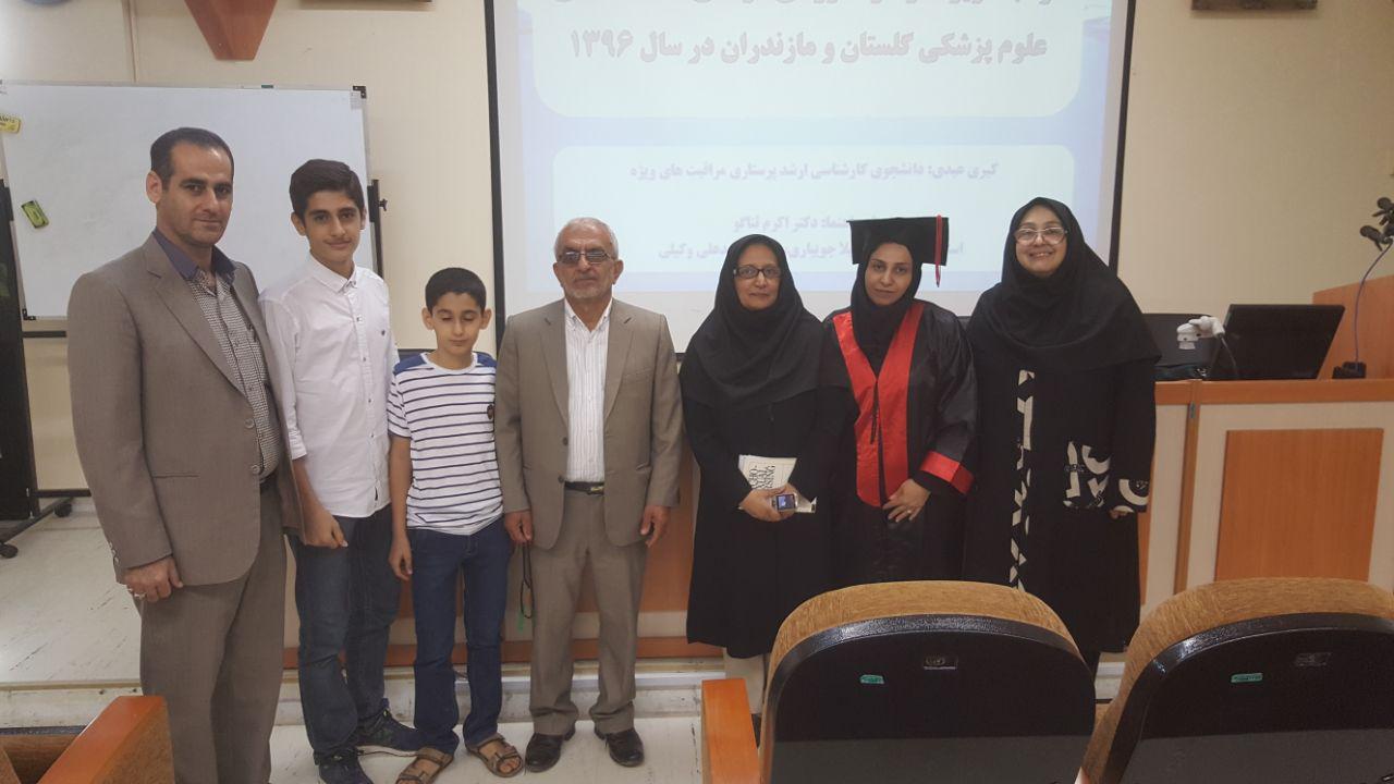 کبری عبدی زرینی 