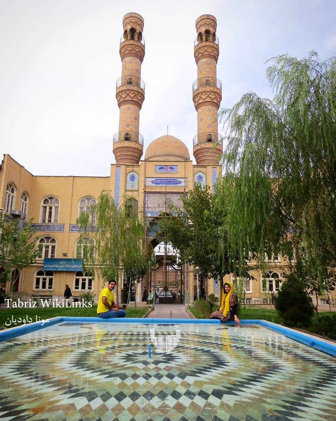 مسجد جامع