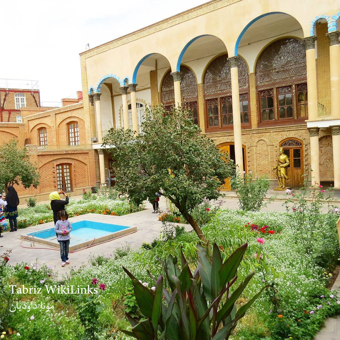 خانه مشروطه
