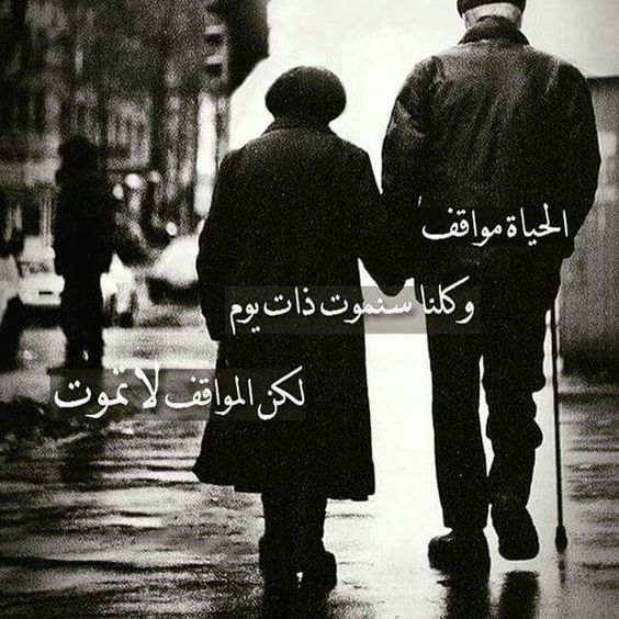 صور عشق