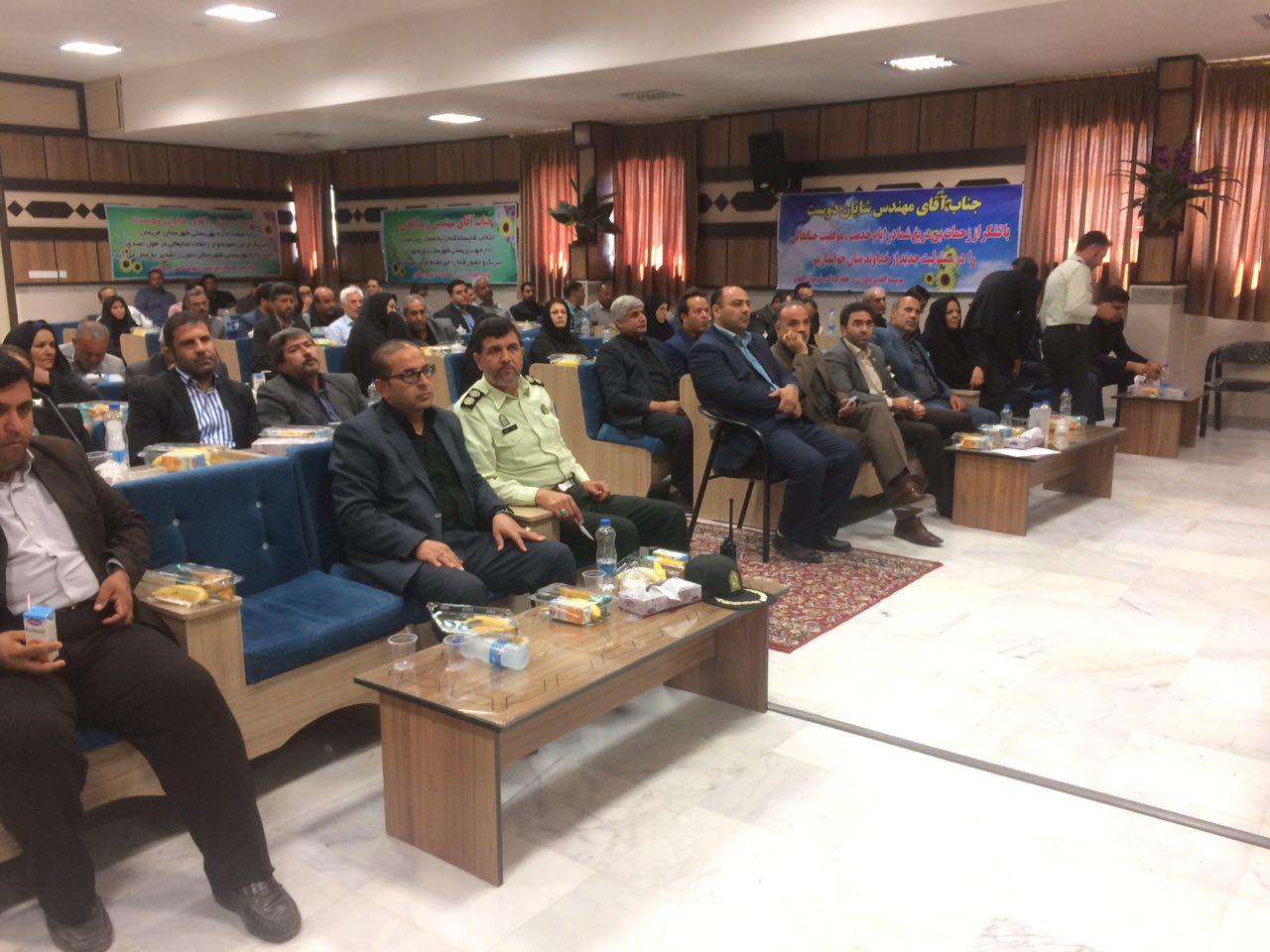 مجتمع خدمات بهزیستی شهید حسن ریوندی مجتمع خدمات بهزیستی شهید حسن ریوندی