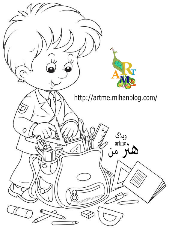 http://s8.picofile.com/file/8307288376/83bef0821278beb4c2dd7bd92ab35354.jpg