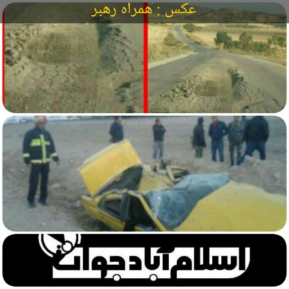 اس