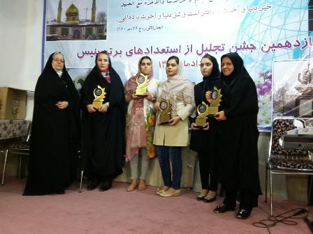 http://s8.picofile.com/file/8307719750/IMG_20170916_222213.jpg