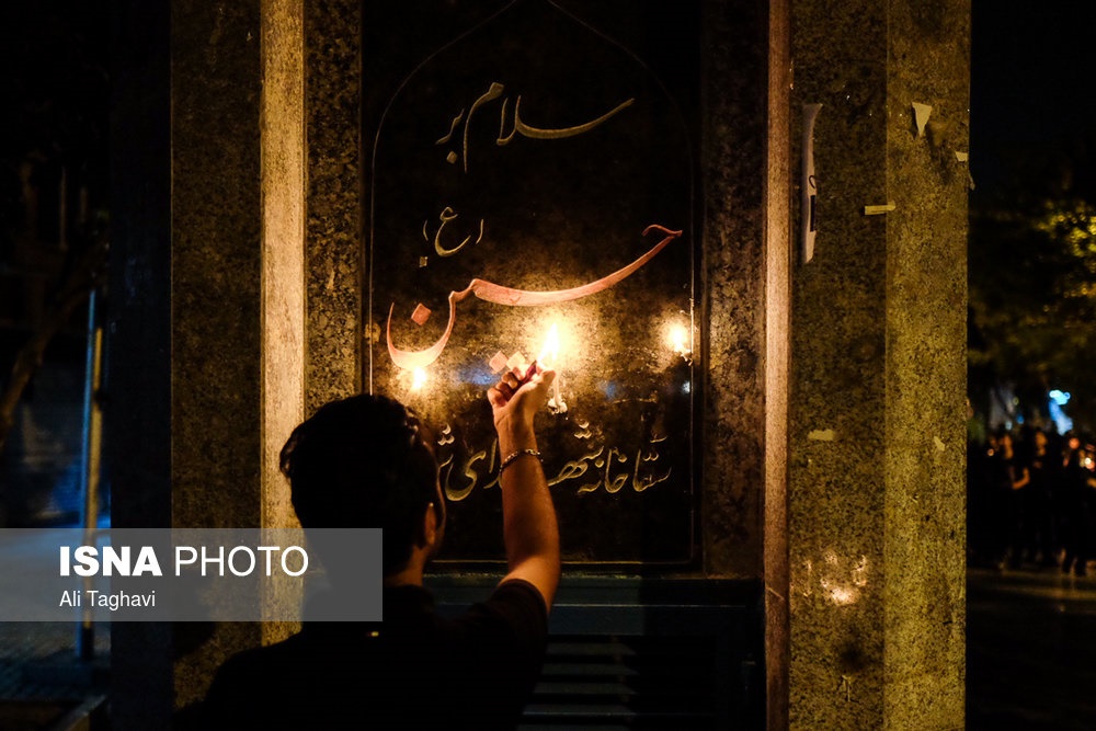 مراسم شام غریبان در تهران