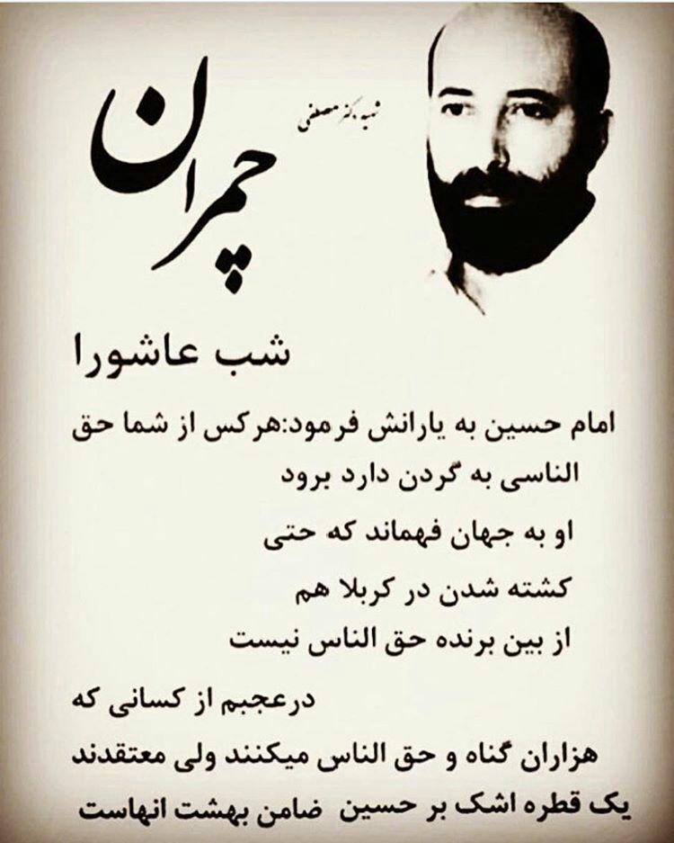 http://s8.picofile.com/file/8308009526/photo_2017_10_02_21_03_26.jpg