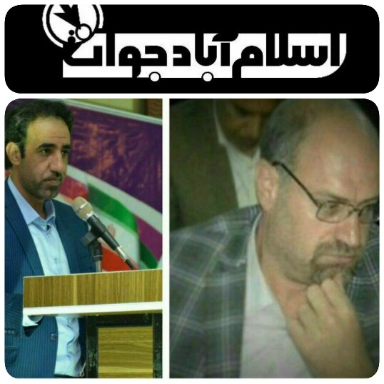 http://s8.picofile.com/file/8308139518/Image_119.jpg