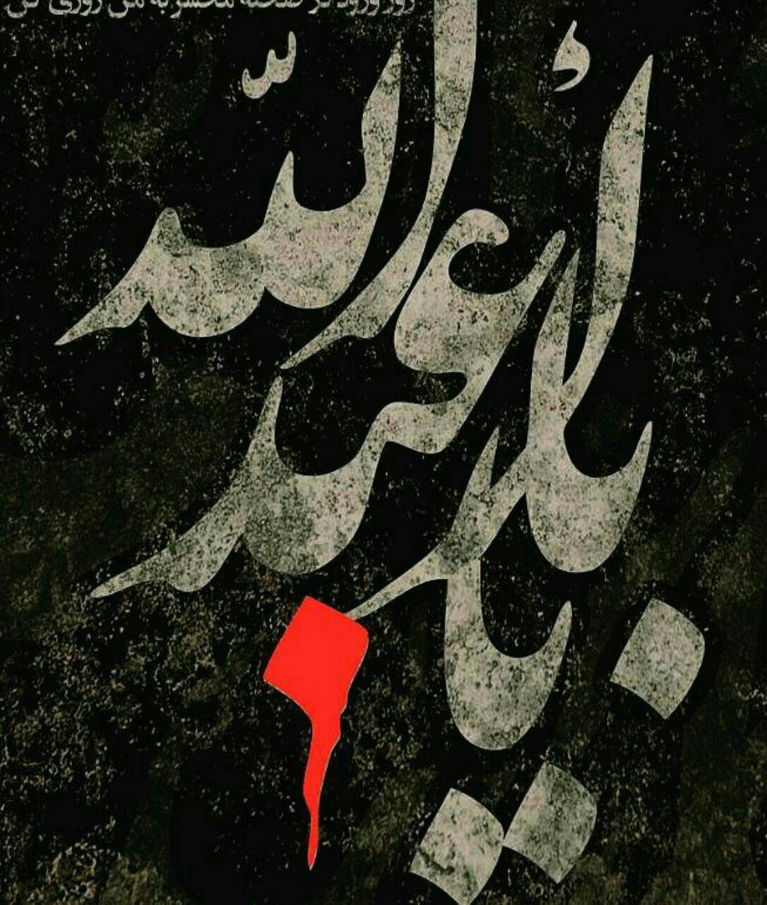 http://s8.picofile.com/file/8308308026/photo_2017_09_21_23_37_25.jpg