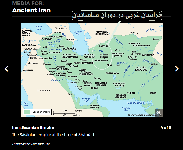جغرافیای تاریخی ای ابرشهر یا اسان غربی در دوره ساسانی جغرافیای تاریخی ای ابرشهر یا اسان غربی در دوره ساسانی