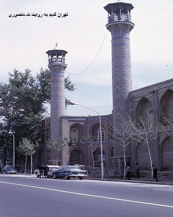 مسجد سپهسالار