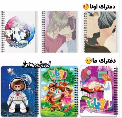 http://s8.picofile.com/file/8308462676/in8.png