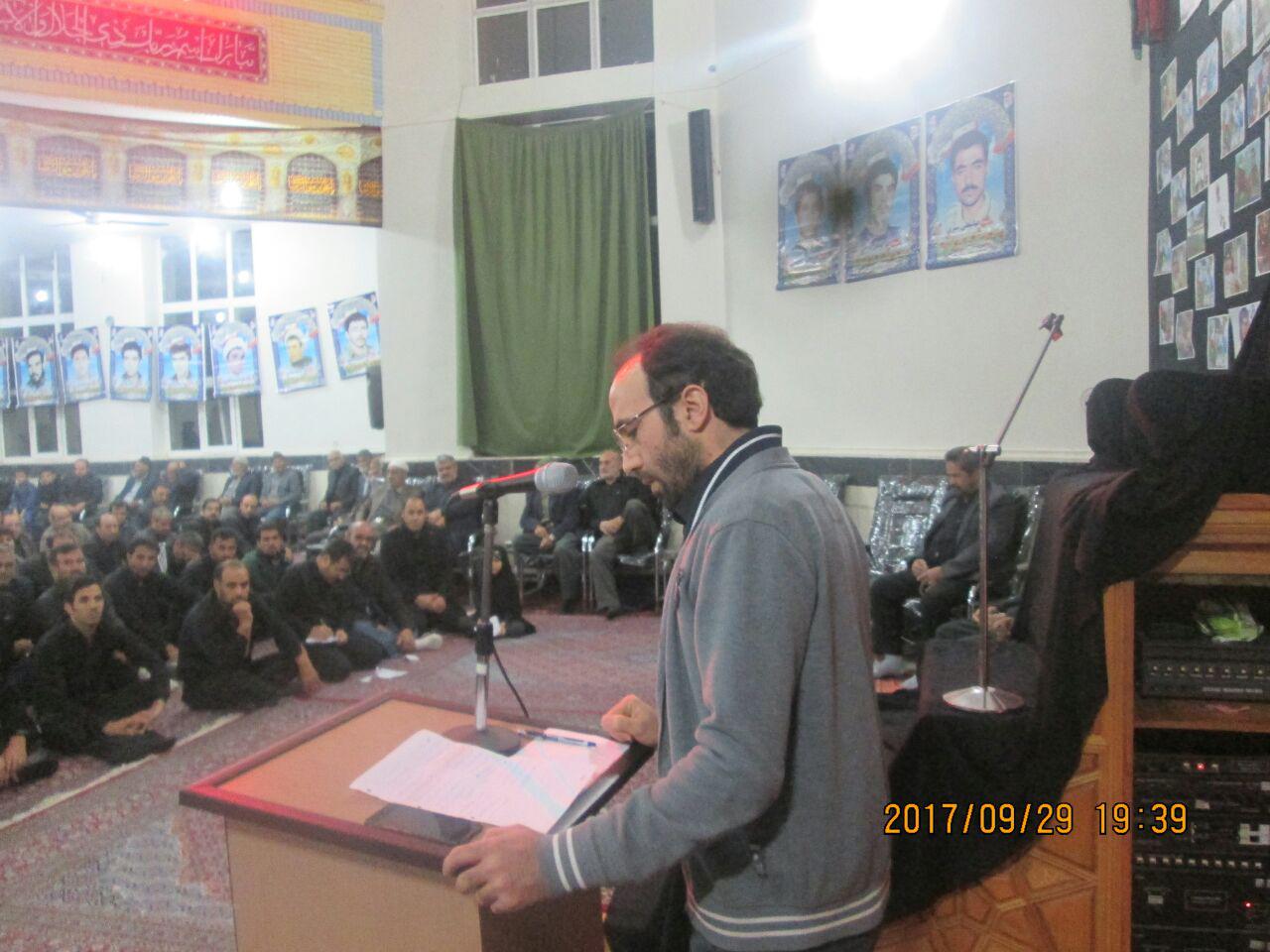 http://s8.picofile.com/file/8308680168/photo_2017_10_10_10_31_44.jpg