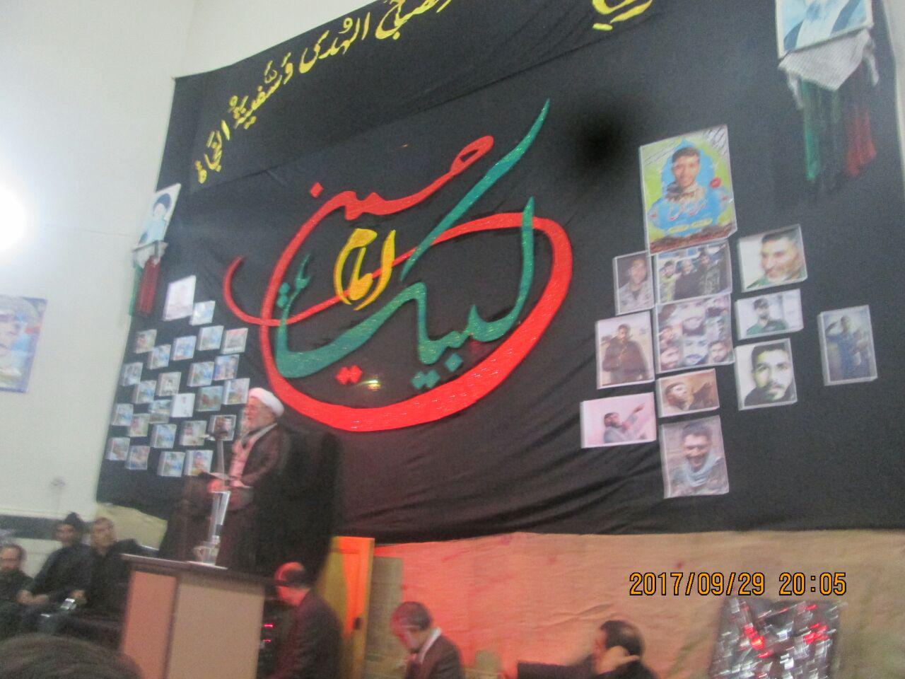 http://s8.picofile.com/file/8308680184/photo_2017_10_10_10_31_55.jpg