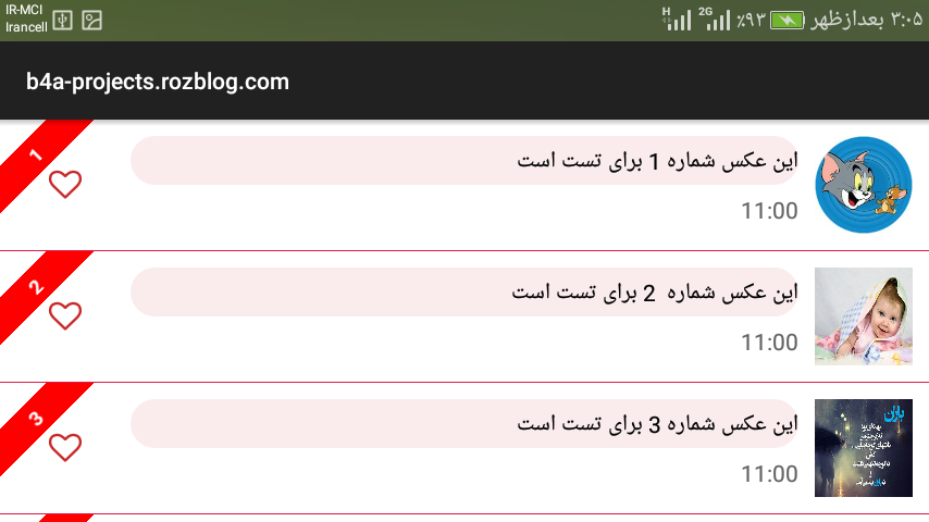 Screenshot_%DB%B2%DB%B0%DB%B1%DB%B7_%DB%