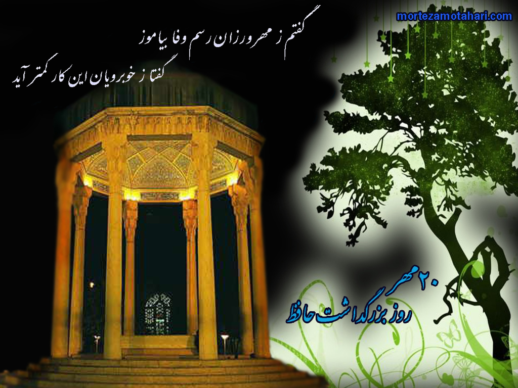 http://s8.picofile.com/file/8309031092/picture68304.jpg