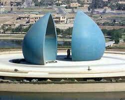 نماد اشمال صدام (نصب الشهید)
