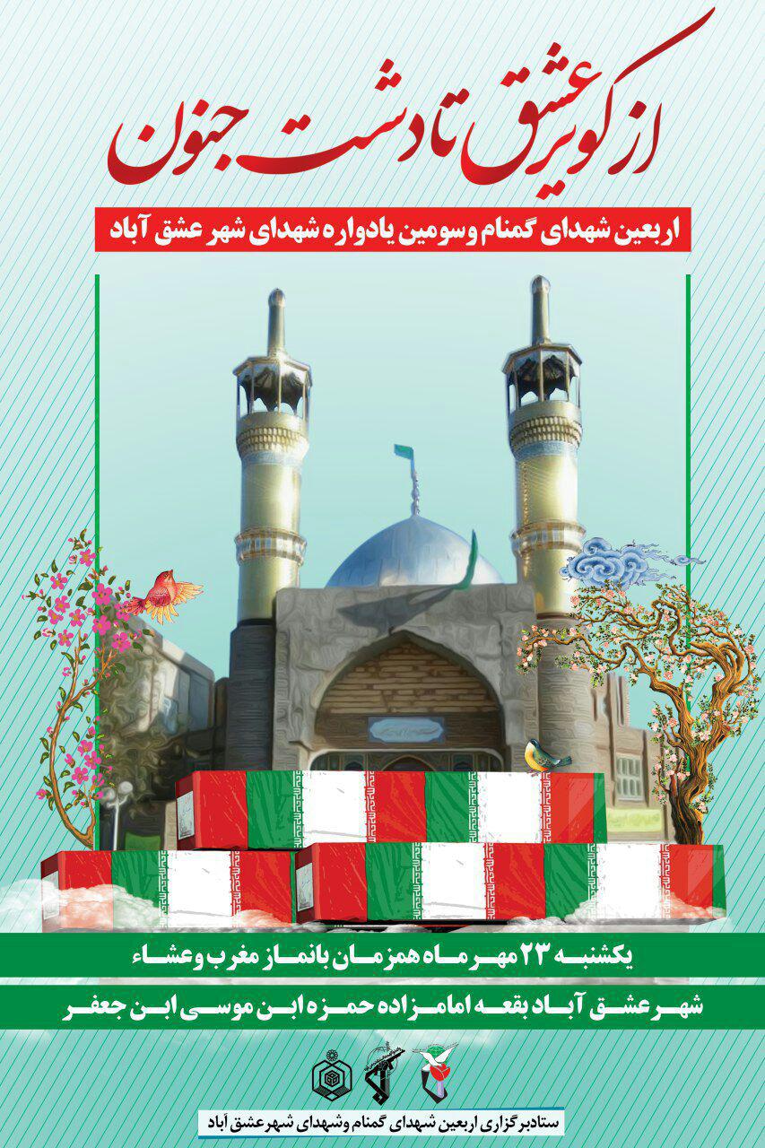 http://s8.picofile.com/file/8309116118/photo_2017_10_15_11_13_15.jpg