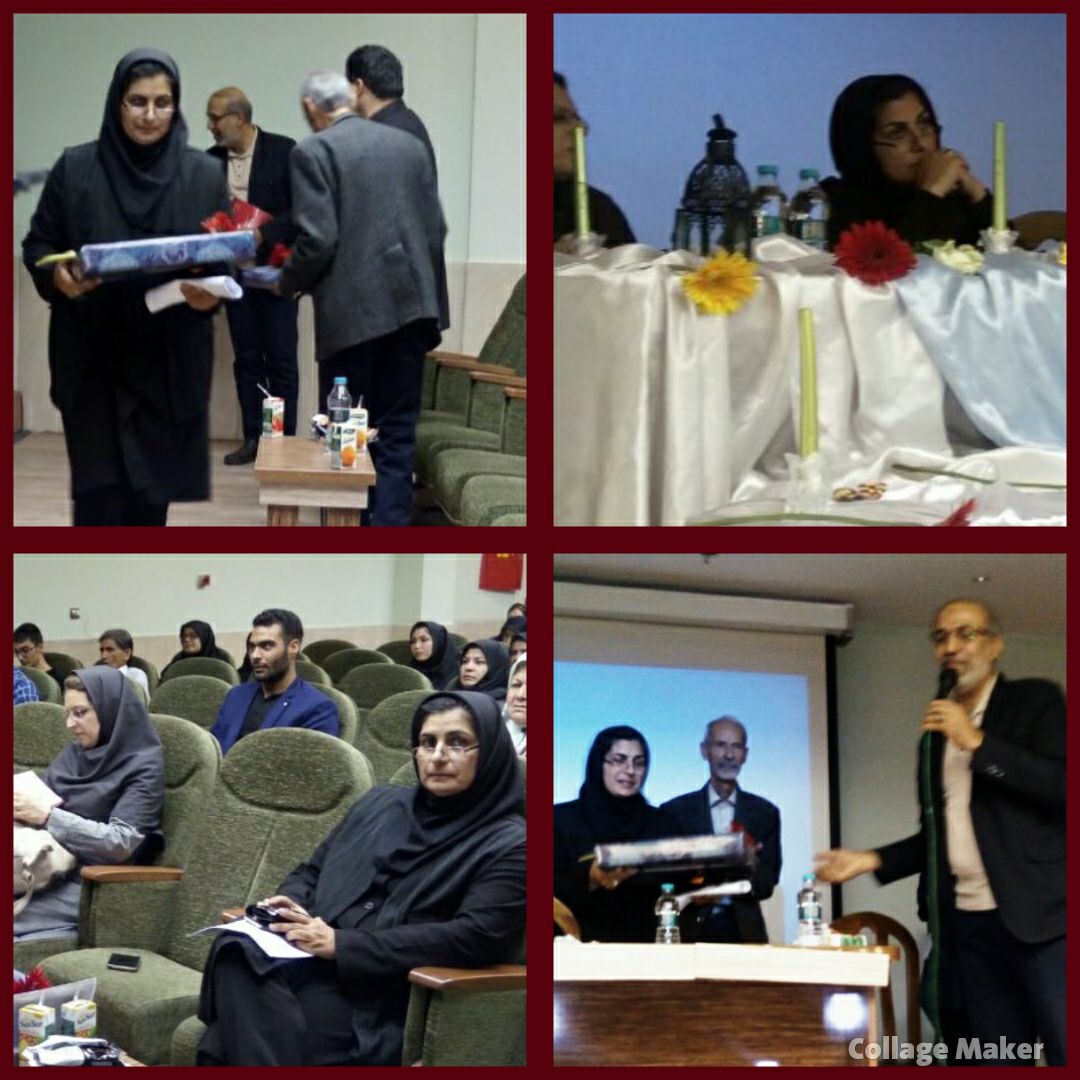 نشست تخصصی نقش شاعران و نویسندگان نابینا در ادبیات ایران و جهان مهرناز آزاد نشست تخصصی نقش شاعران و نویسندگان نابینا در ادبیات ایران و جهان مهرناز آزاد