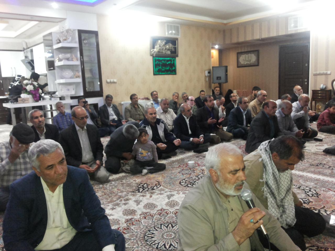 http://s8.picofile.com/file/8309170126/photo_2017_10_15_21_33_08.jpg