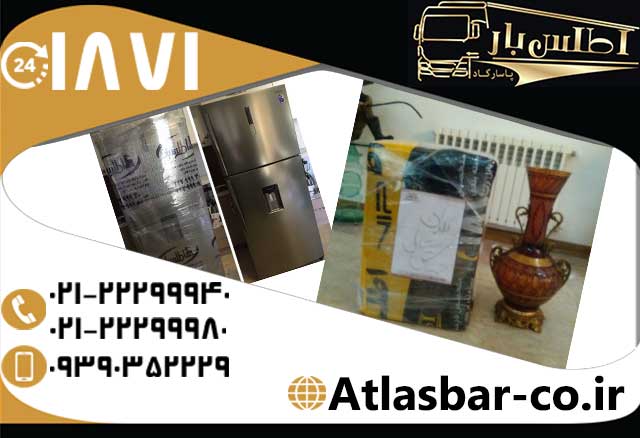 اسباب کشی آسان و ایده ال در شمال تهران و باربری بین شهری با اتوبار اقدسیه اسباب کشی آسان و ایده ال در شمال تهران و باربری بین شهری با اتوبار اقدسیه