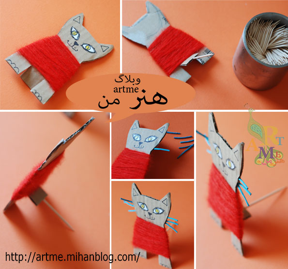 http://s8.picofile.com/file/8309210368/cat_3_.jpg