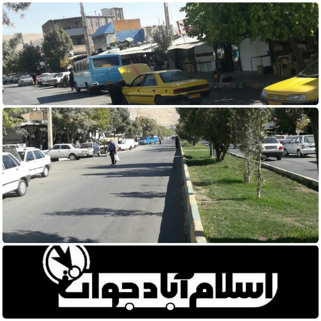 اس