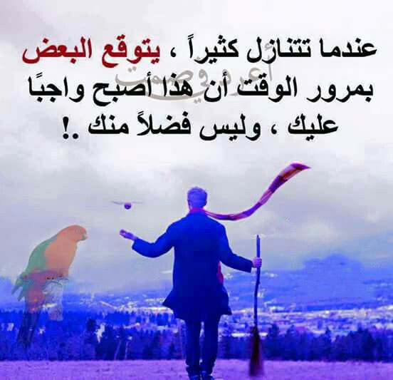 احله کلمات, احله صور , احله خلفیات