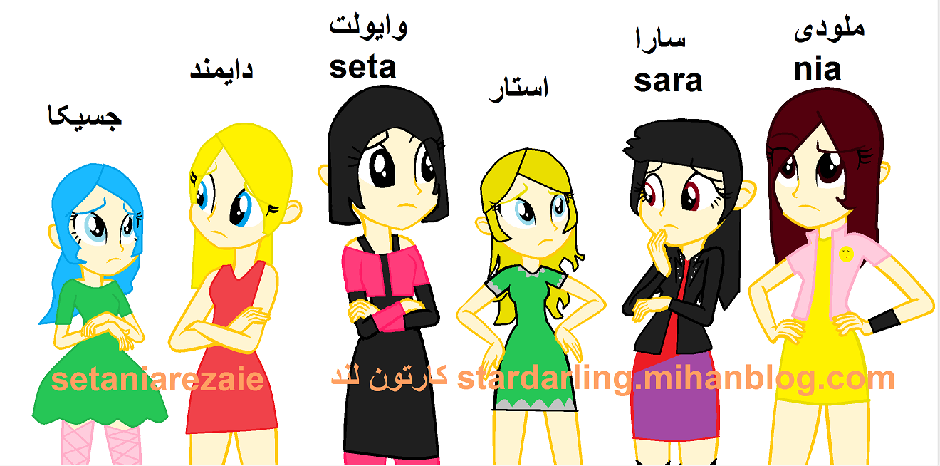 کارتون لند