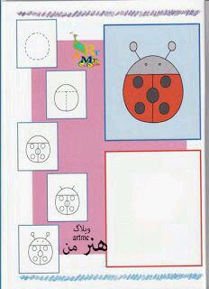 http://s8.picofile.com/file/8309644342/5eee382a1b9c00c7382e2f.jpg