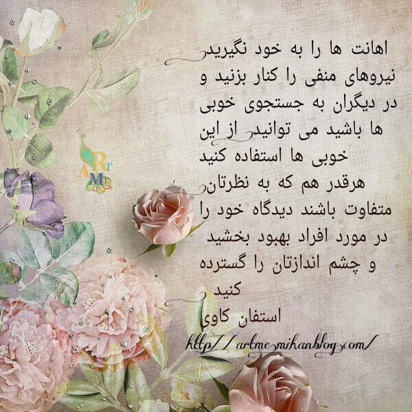 http://s8.picofile.com/file/8309648826/PicsArt_%DB%B0%DB%B3_%DB%B2%DB%B1_%DB%B1%DB%B0_%DB%B5%DB%B7_%DB%B4%DB%B7.jpg