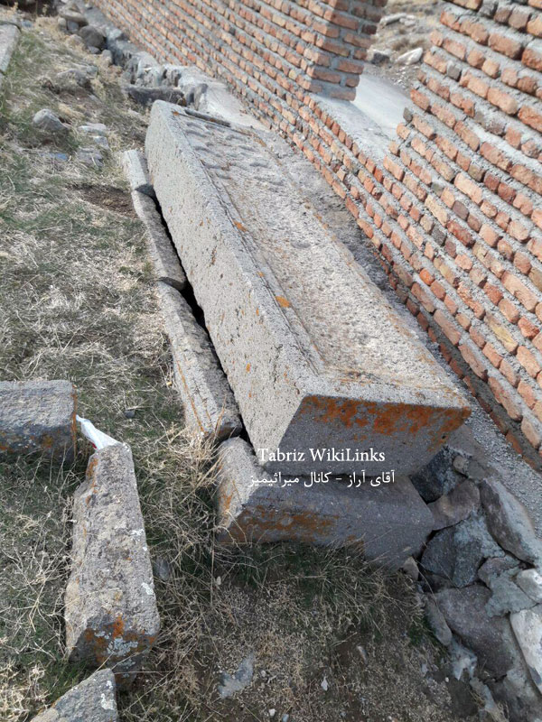 پینه شلوار