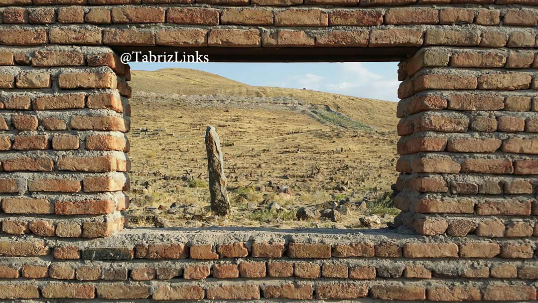 گورستان