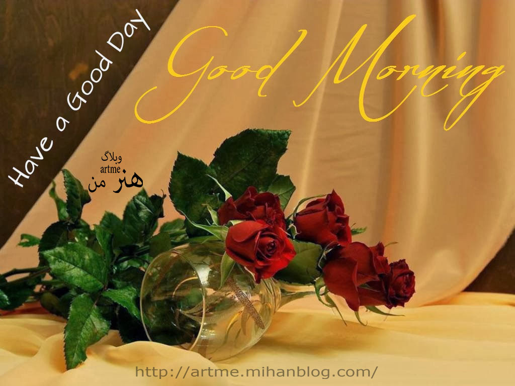http://s8.picofile.com/file/8309828776/Romantic_morning_greeting_card.jpg
