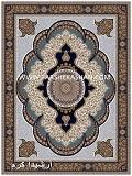 فرش طرح ارشیدا